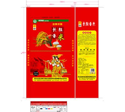 武坤米业合作社