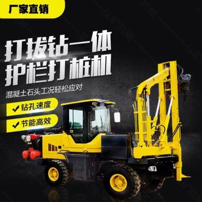 山东腾达工程机械设备有限公司