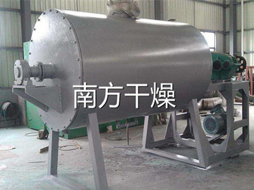 常州市南方干燥设备有限公司