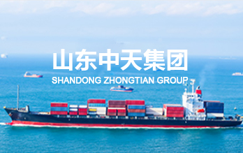 东营凯胜网络科技有限公司