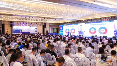 邵阳双孚星科技有限公司