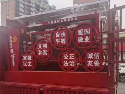 北京京鲁亚星科贸有限公司