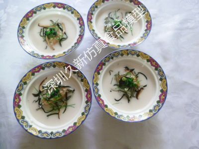 深圳市久新工艺品有限公司