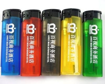 包头市远方纸制品有限公司