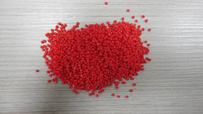 东莞市益恒特新材料科技有限公司