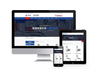 河南格展网络科技有限公司