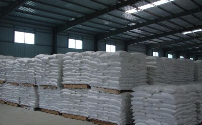 郑州纳米粉体有限公司