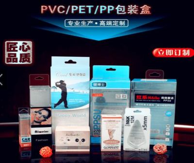 友创(东莞)印刷科技有限公司