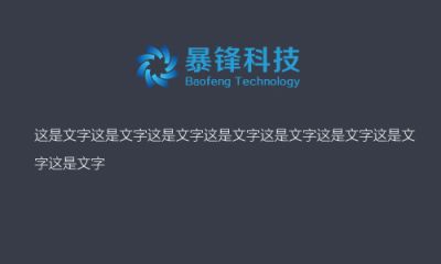 金克斯网络软件科技有限公司