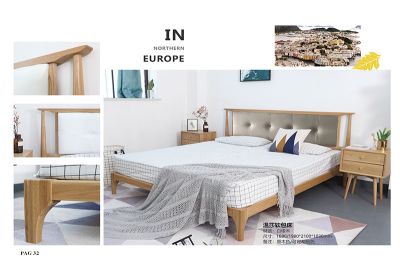 美欧宜家家具（深圳）有限公司