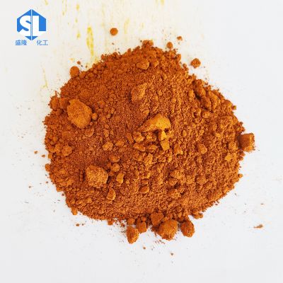 石家庄盛隆化工有限公司