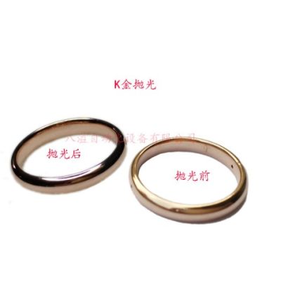 东莞市八溢自动化设备有限公司