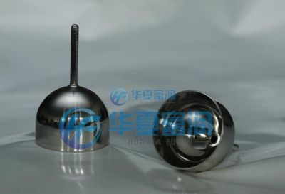 北京华夏富润工贸有限公司