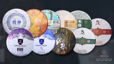 广州集豪屯茶业有限公司