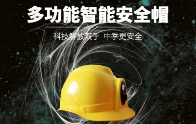 石家庄鑫淼嘉昌科技有限公司