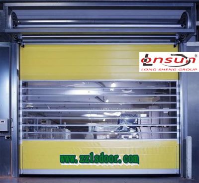 郑州龙盛门业有限公司