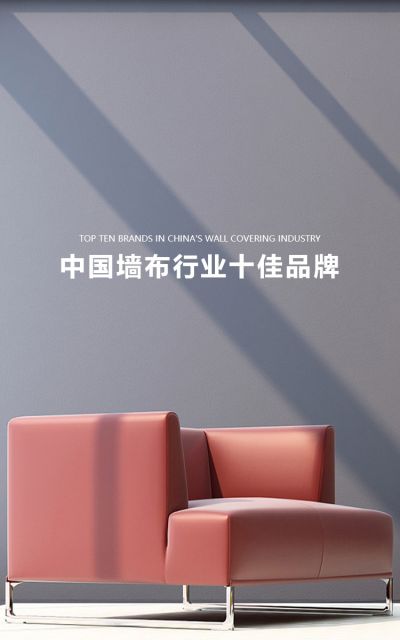 绍兴芸彤家居用品有限公司