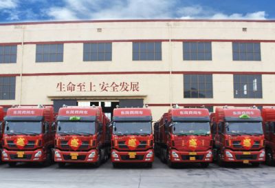 沧州市御东汽车运输有限公司