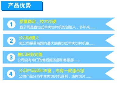 烟台机电设备有限公司