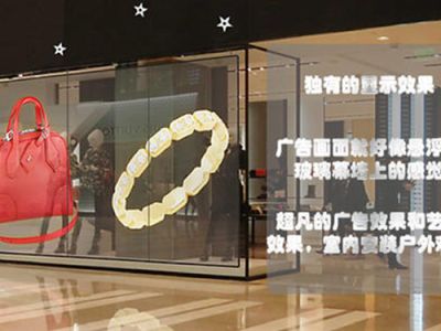 三佳光电科技有限公司