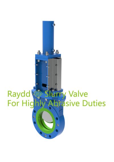 永嘉县瑞得机械有限公司