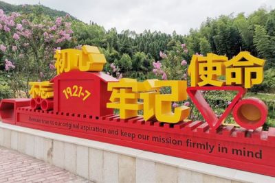 河南点创标识标牌有限公司