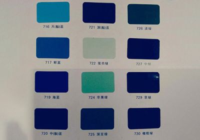 宿迁欧飞科钢彩钢瓦有限公司