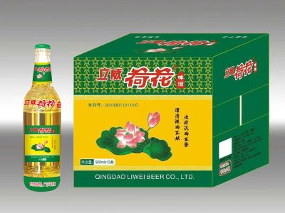 广东立威荷花啤酒技术有限公司