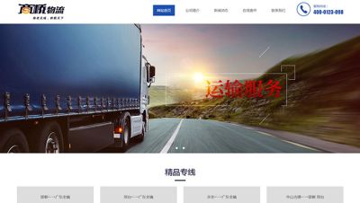 邯郸奇胜网络技术有限公司