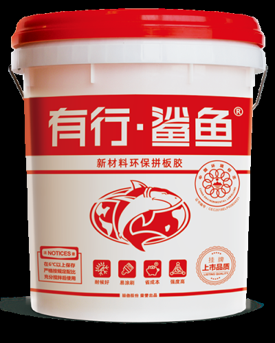 有行鲨鱼(上海)科技股份有限公司