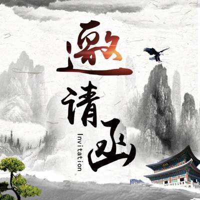 上海美橙科技信息发展有限公司