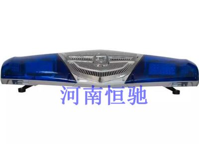 河南恒驰警用装备有限公司