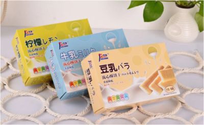 东莞市平治食品有限公司