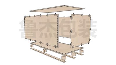 山东鲁杰包装集团有限公司