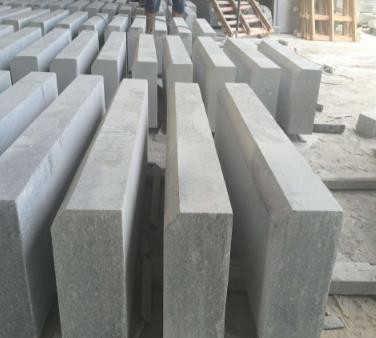 山东锈石矿业有限公司