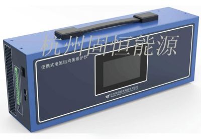 杭州固恒能源科技有限公司