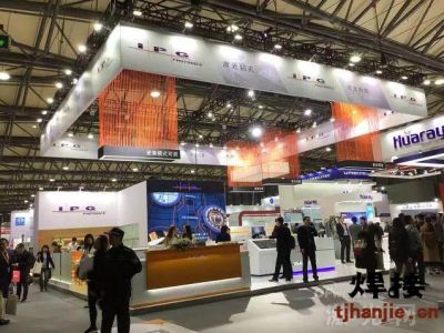 天津市津瑞焊接设备有限责任公司