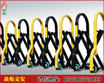 安平县焱烁金属丝网制造有限公司