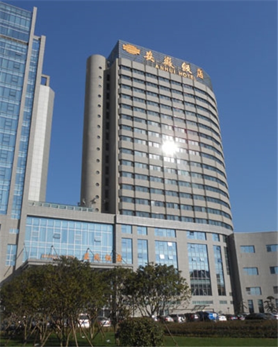 安徽国茂机电设备有限公司