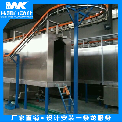 中山市伟凯自动化设备有限公司