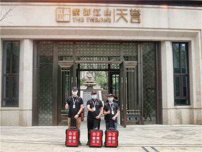中正验房（沈阳）检测科技有限公司