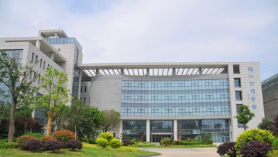 江苏海通物业有限公司