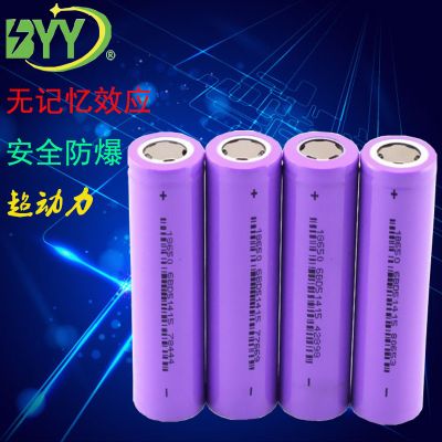 广州市美律电子有限公司