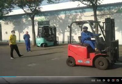 山东名钇智能科技有限公司