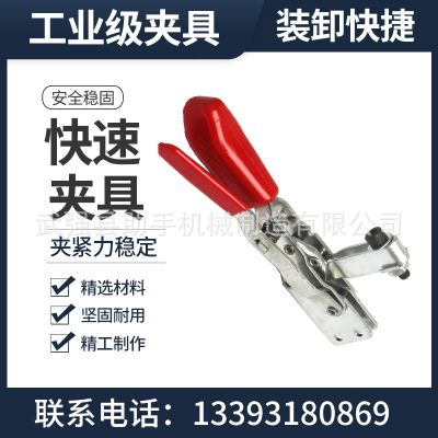 武强县助手机械制造有限公司