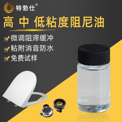 深圳特勃仕润滑科技有限公司