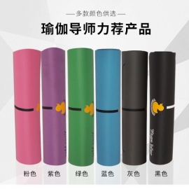 东莞市和泰高分子材料有限公司