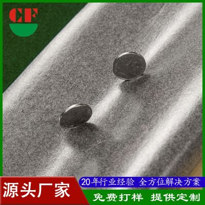 东莞市丞夫胶粘制品有限公司