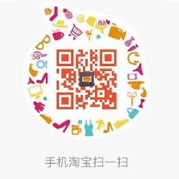 临安市绿诚包装制品有限公司