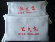 大城县防火材料有限公司